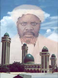 MAME BAYE