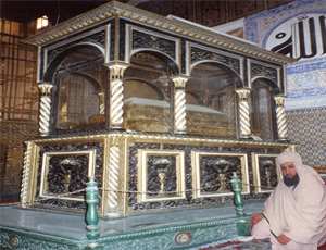 KHABLOU CHEIKH AL TIDJANI